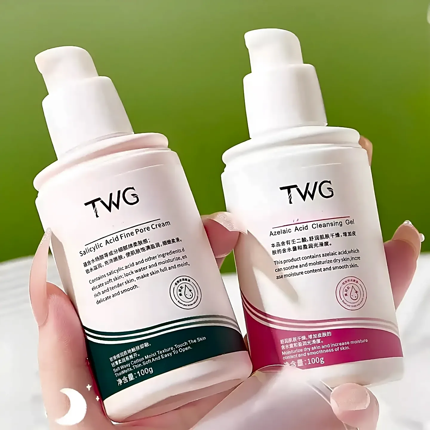 Cream & cleansing gel to get rid of pores and blackheads view 1