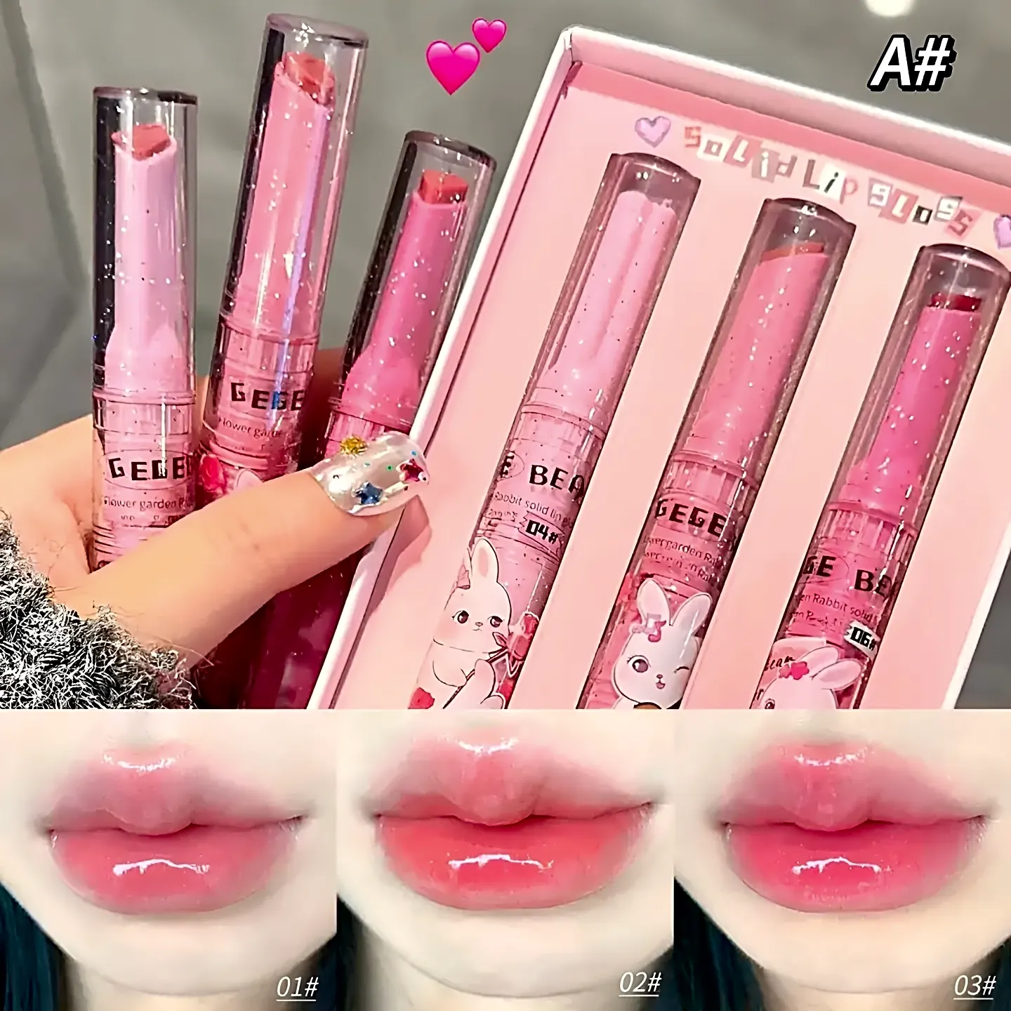 3 Solid Lip Gloss In Gift Box view 1