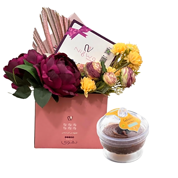 Nigwa box for occasions view 1