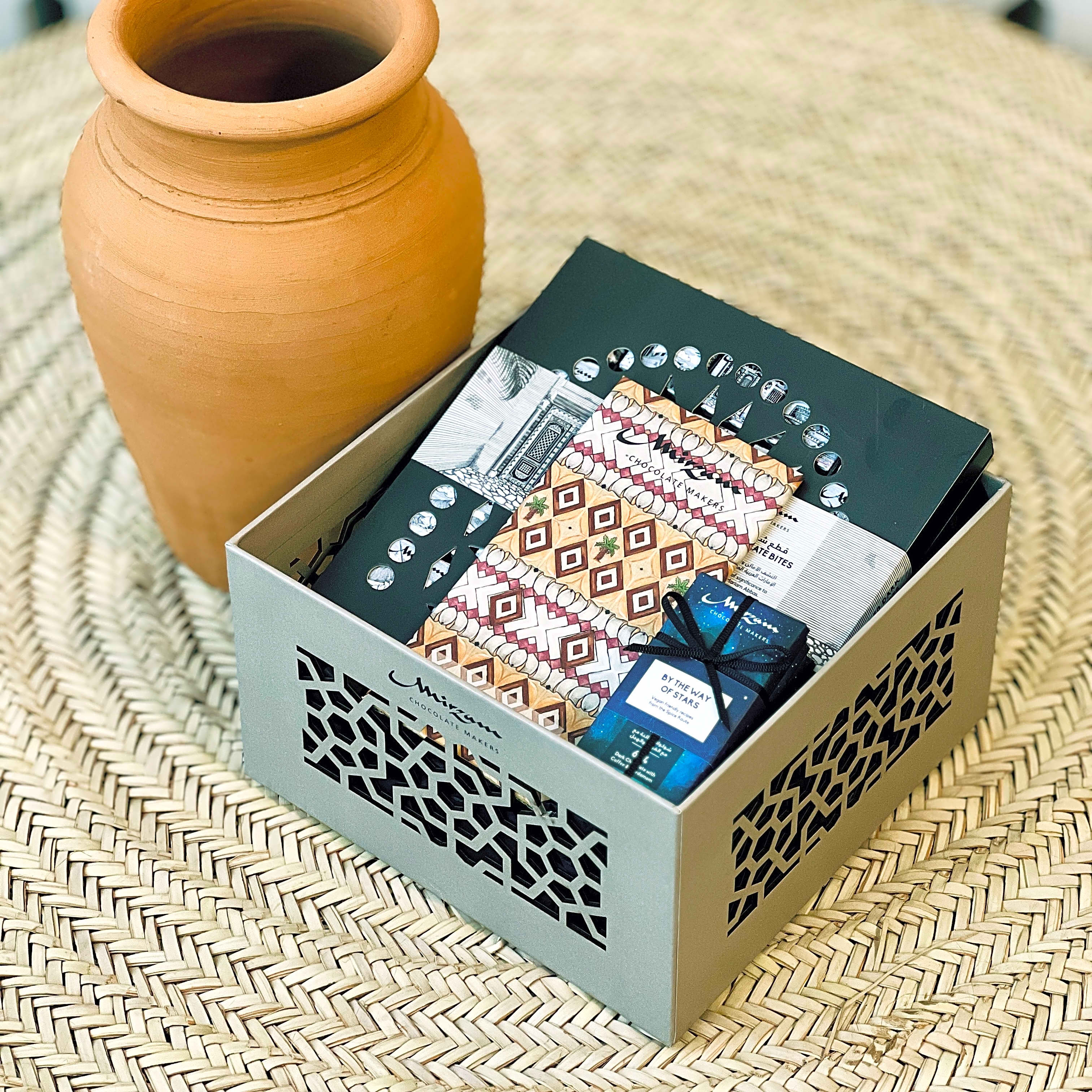 SADIQI HAMPER view 1