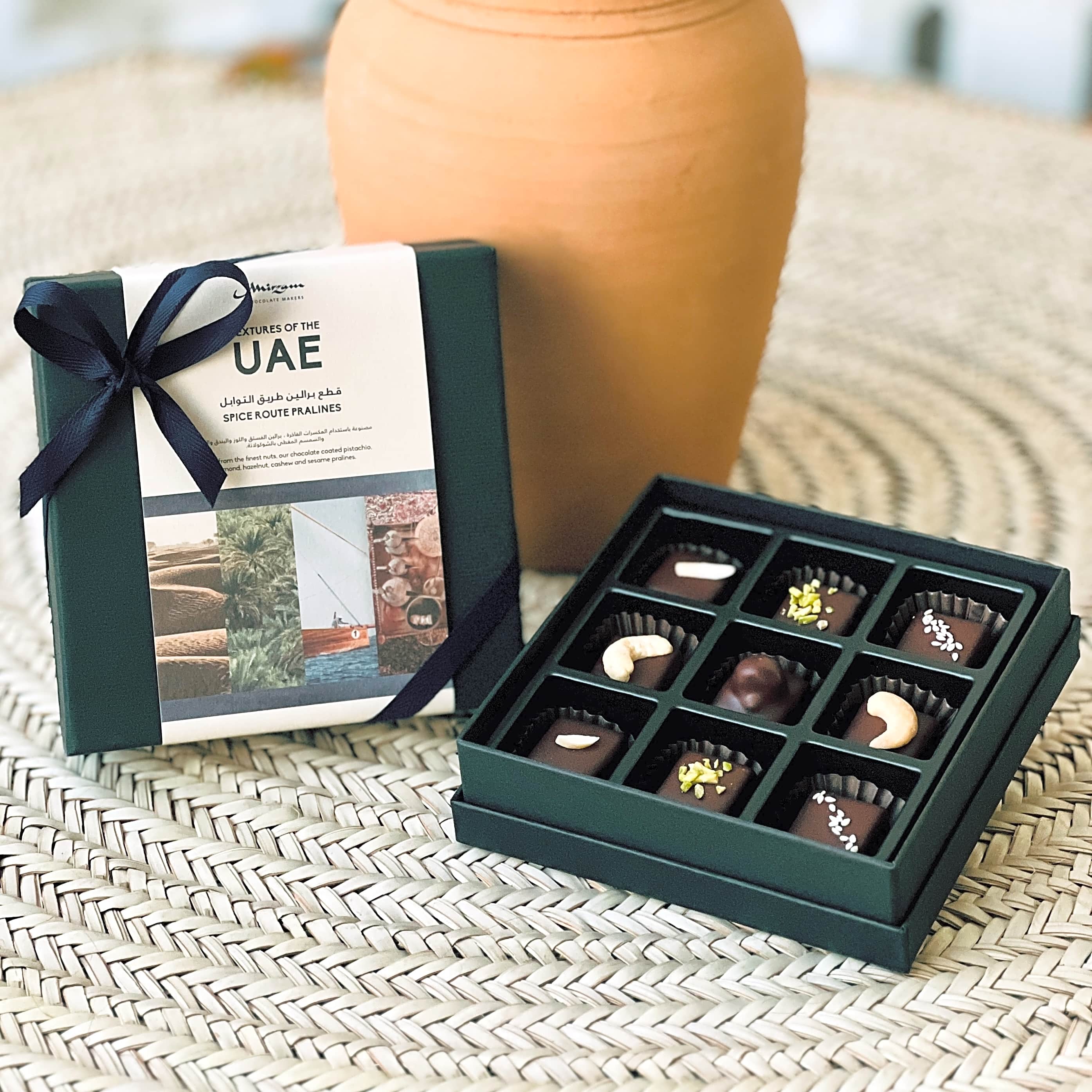 "This hamper contains:  Treasures of the UAE Dark Chocolate Bites By The Way Of Stars Bundle 62% Dark Chocolate with Halwa" view 1