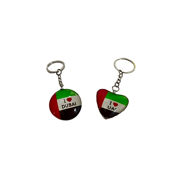 UAE National Day Combo 14 view 1