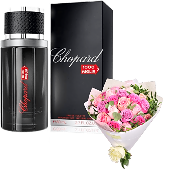 Chopard gifts 8 view 1