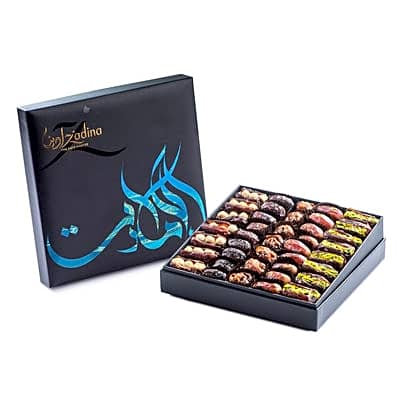 Dates with chocolate1 view 1