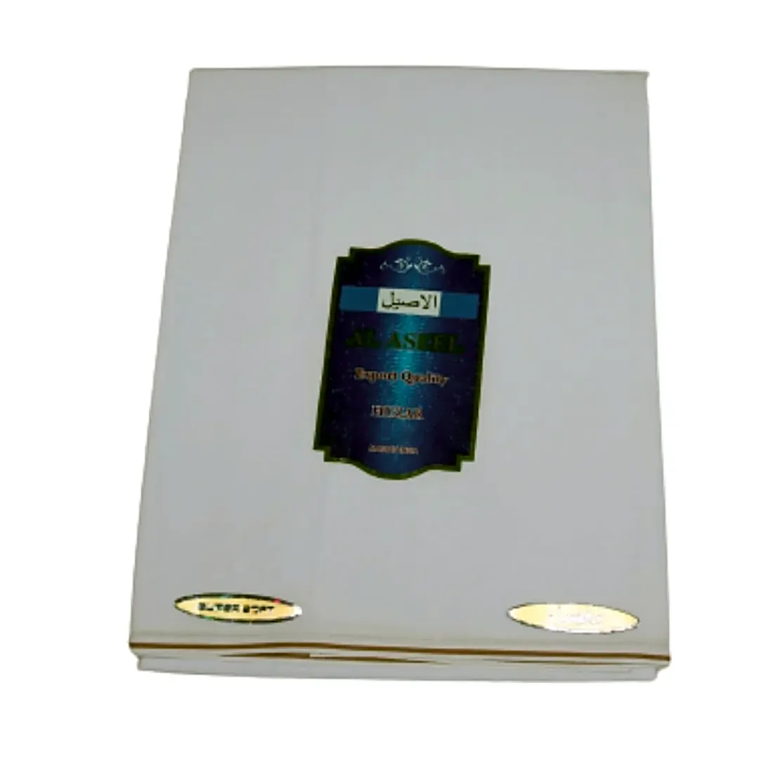 1.Al-Aseel Zara for Men Plain White Cotton Zar 1