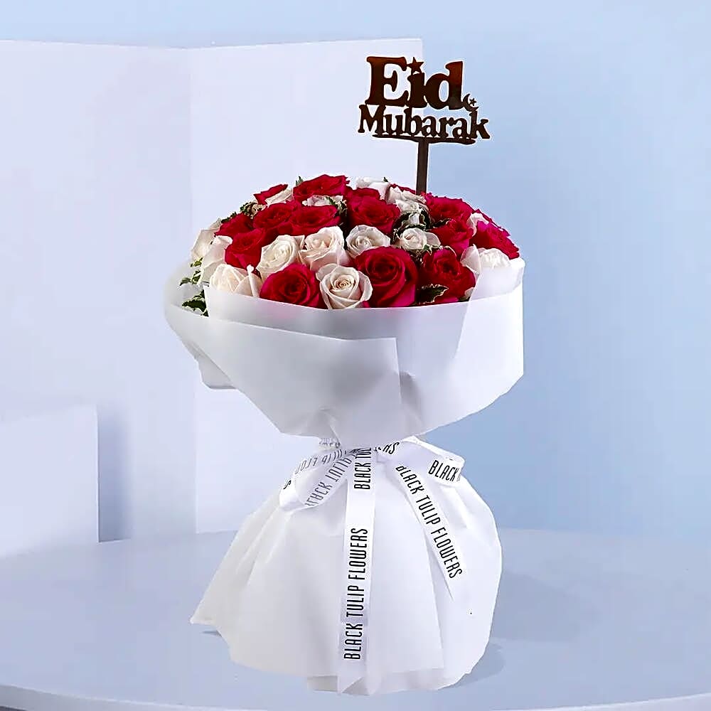 Eid Gratitude Bouquet view 1