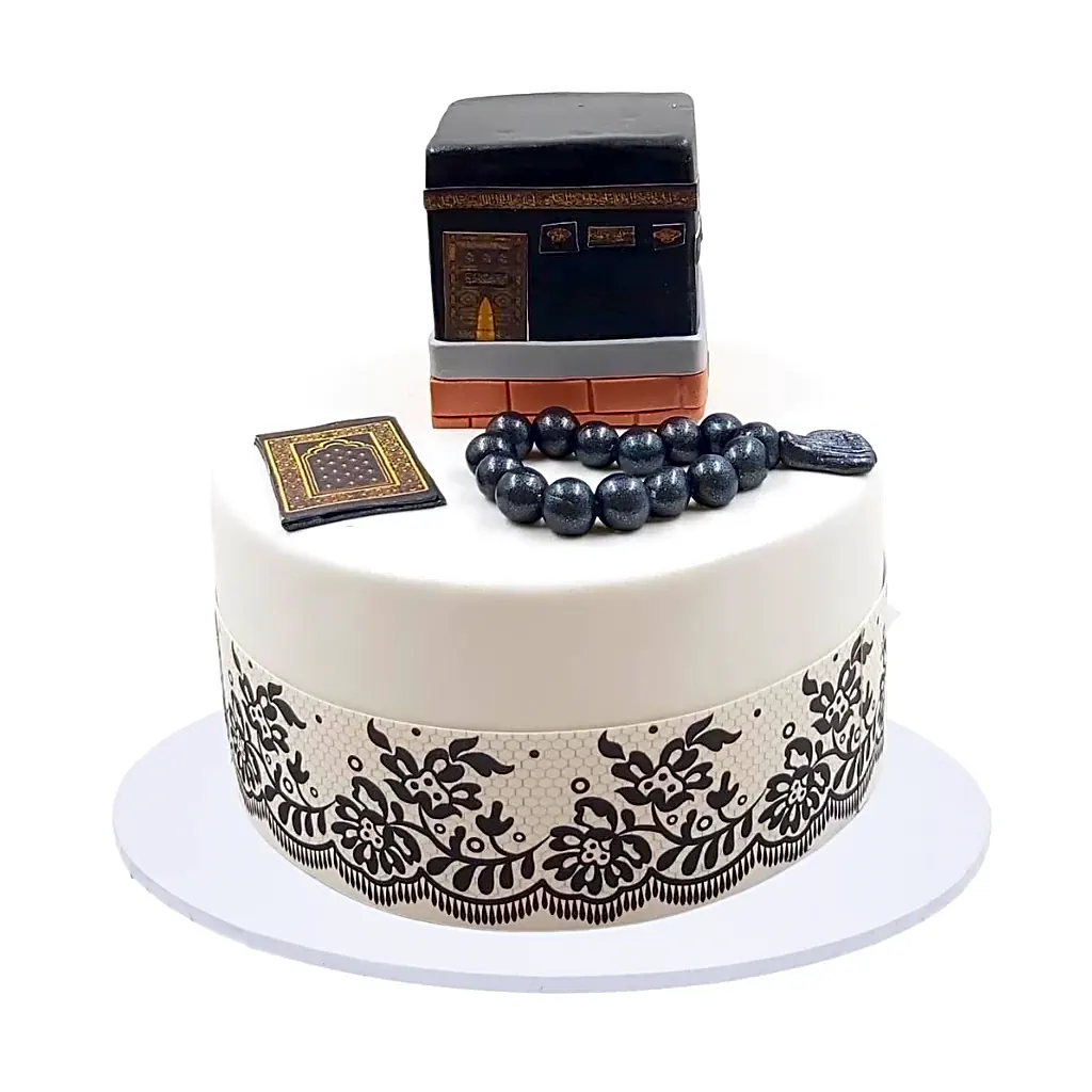 Hajj Mabrouk Cake view 1