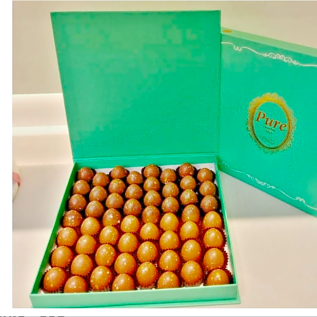 Egg Wafer With Hazelnut (Large) 28X28 view 1
