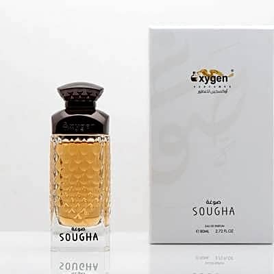 An oriental scent view 1