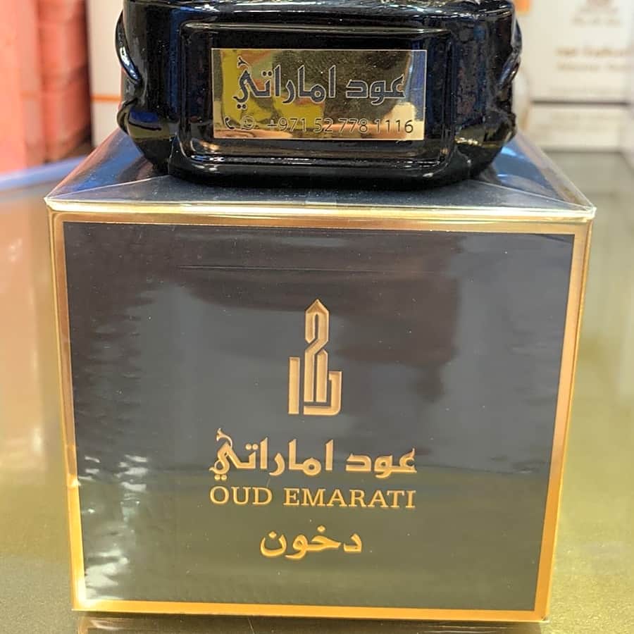 oud 3 view 1