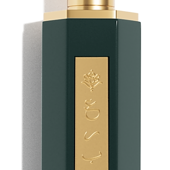Arab Obaya Perfume view 1