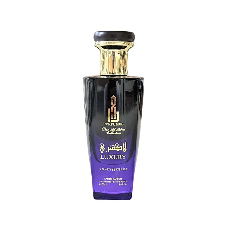 Luxury لاكشري view 1
