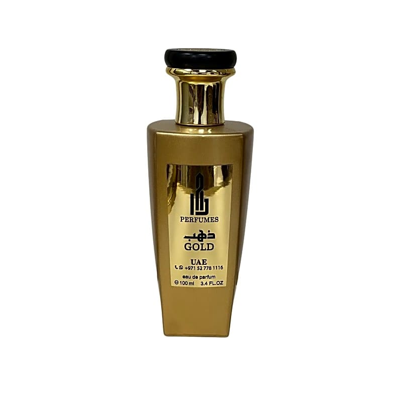 Gold ذهب view 1