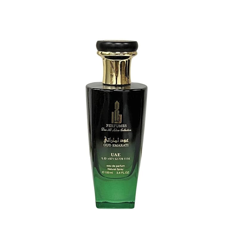 Oud Emarati عود اماراتي view 1