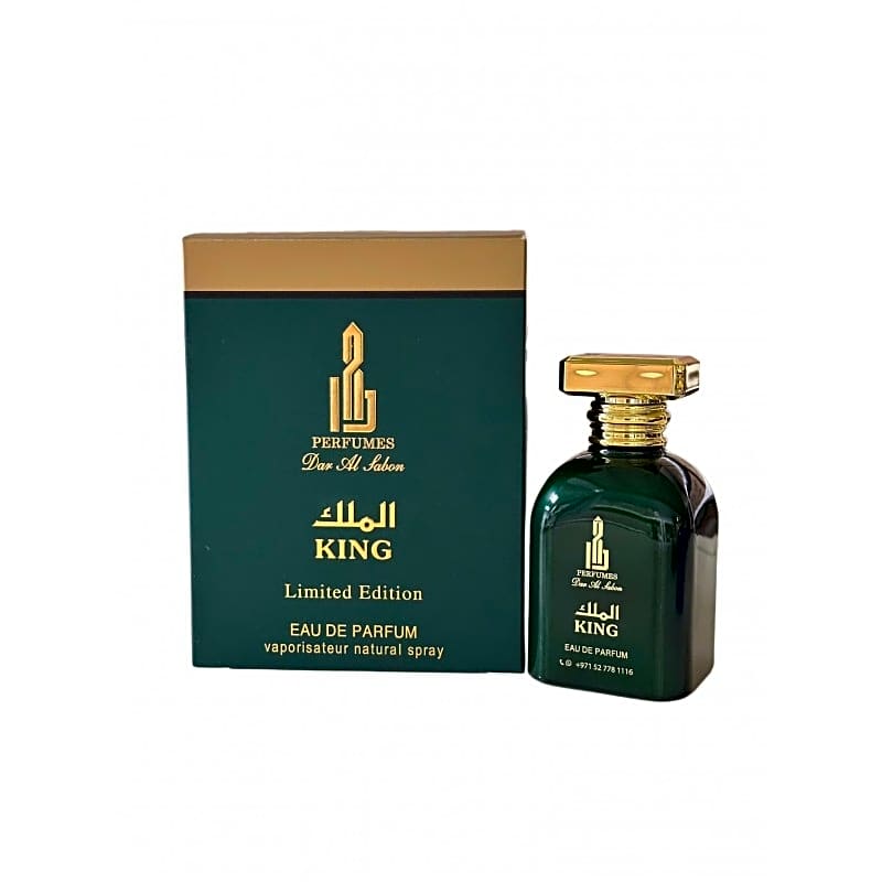 King الملك view 1