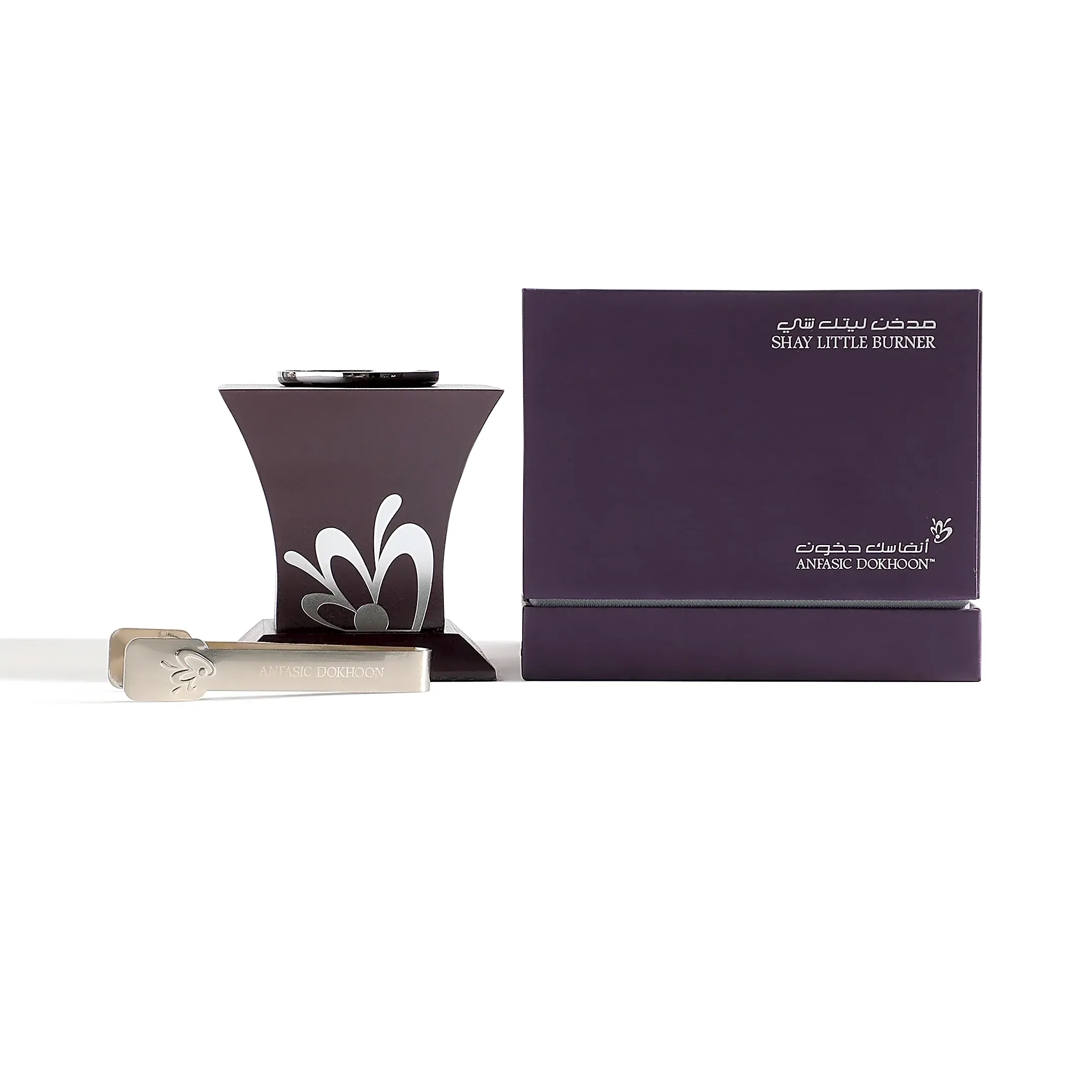 Anfasic Dokhoon Shay Little Burner Gift Box view 1