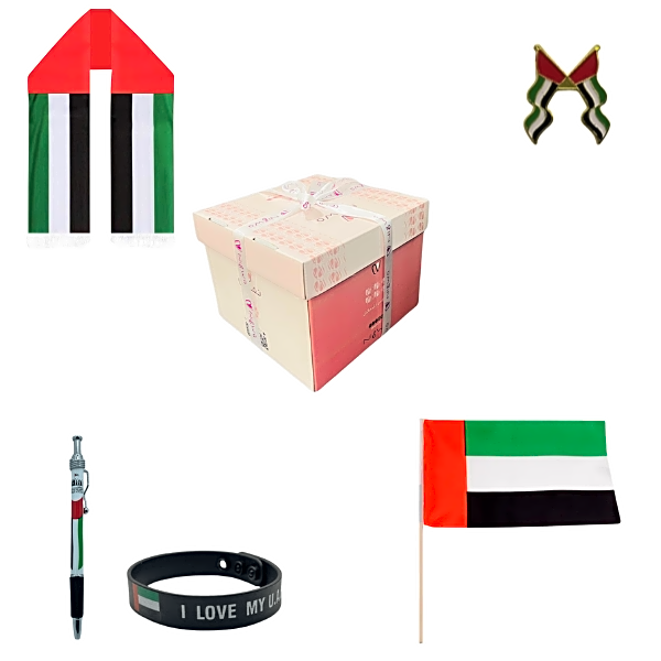 national day gift for kids 9 view 1