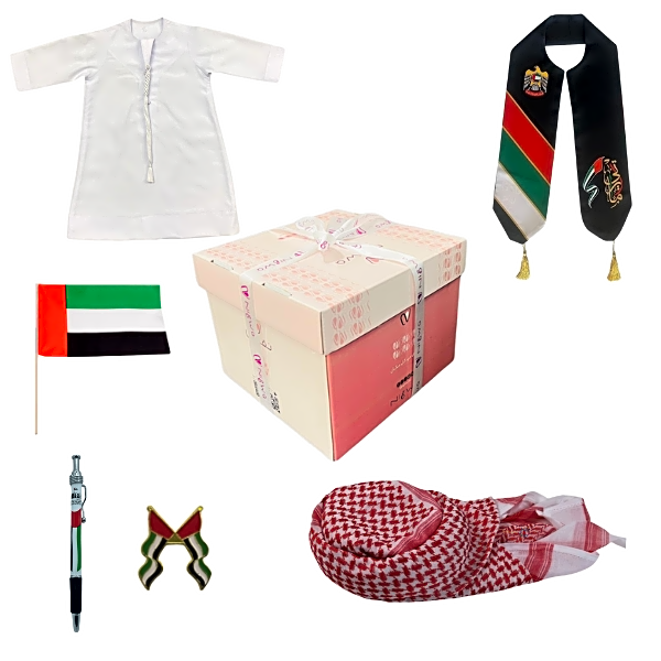 Large nigwa Box - National Day Gift for Children 1 view 1