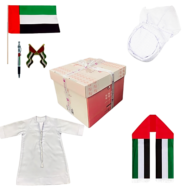 Large nigwa Box - National Day Gift for Children 10 view 1
