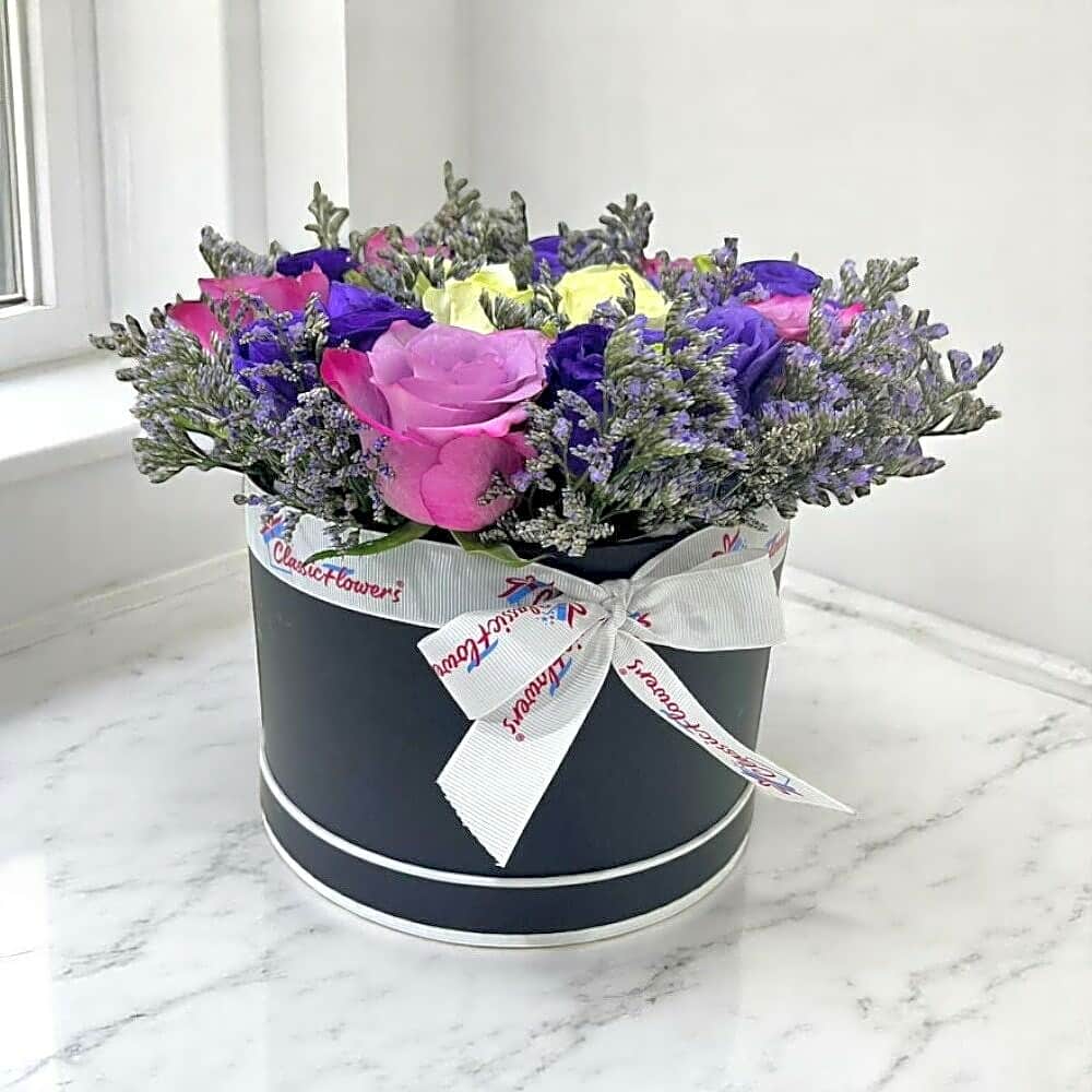 Lovely Purple Bo view 1