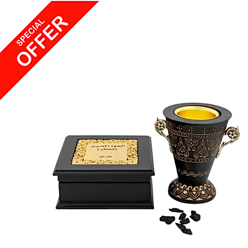 offer Bundle 1709 view 2