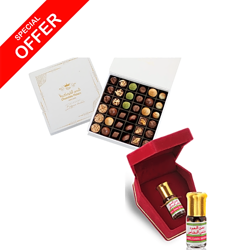 offer Dahn Al Oudh Khasul Khas view 1