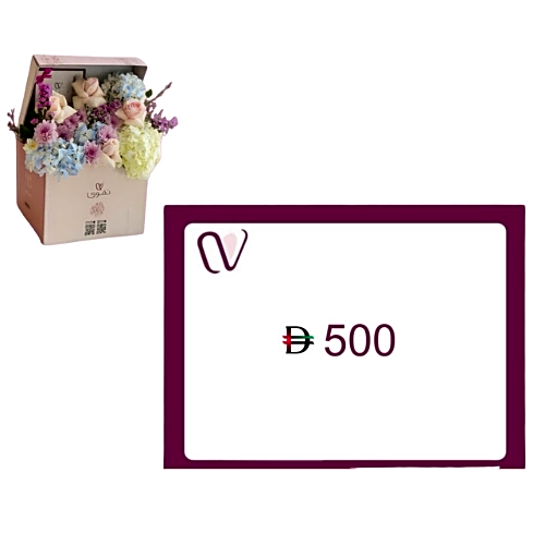 coupon with nigwa box 4 view 1