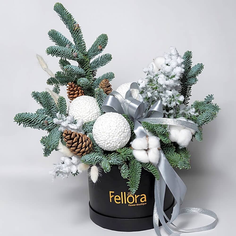 Christmas Gift Box 2 -1334 view 1