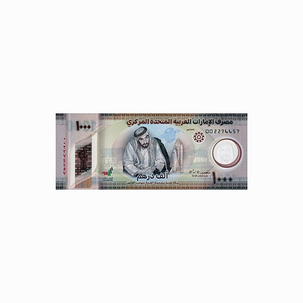 Add cash 1000 view 1