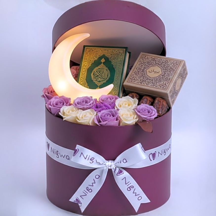 The Ramadan Glow Box view 1