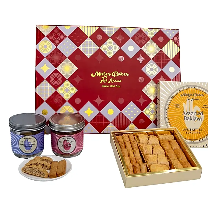Ramadan Treasure Bites Hamper view 1