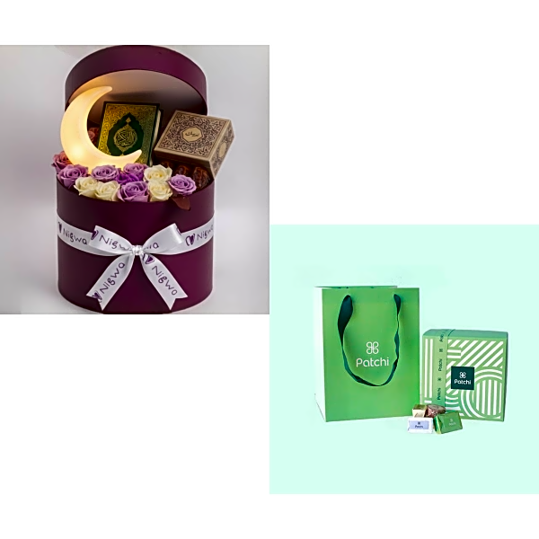 The Bundle 8427 view 1