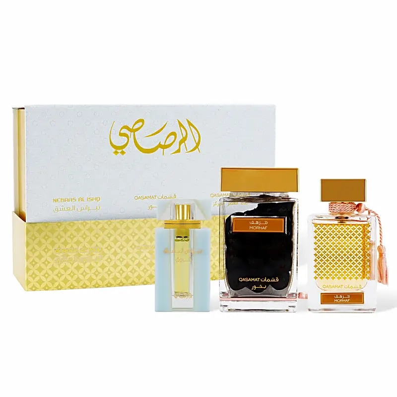 GIFT SET 1981 view 1