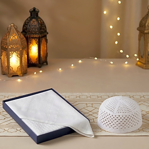 Eid Al-Fitr Gift Set | طقم هدايا عيد الفطر view 1