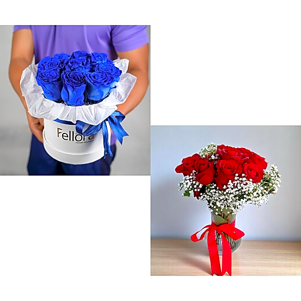 Blue Bundle 6089 view 1