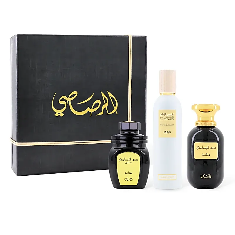 GIFT SET 1982
