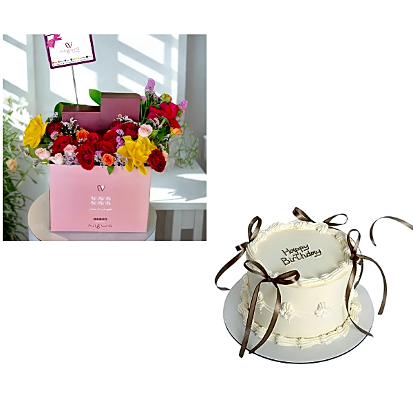 nigwa Bundle 7272 view 1
