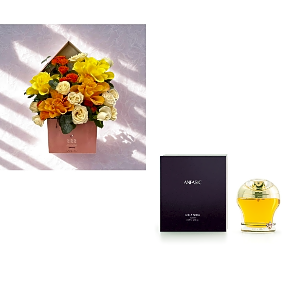 Nigwa Bundle 8996 view 1