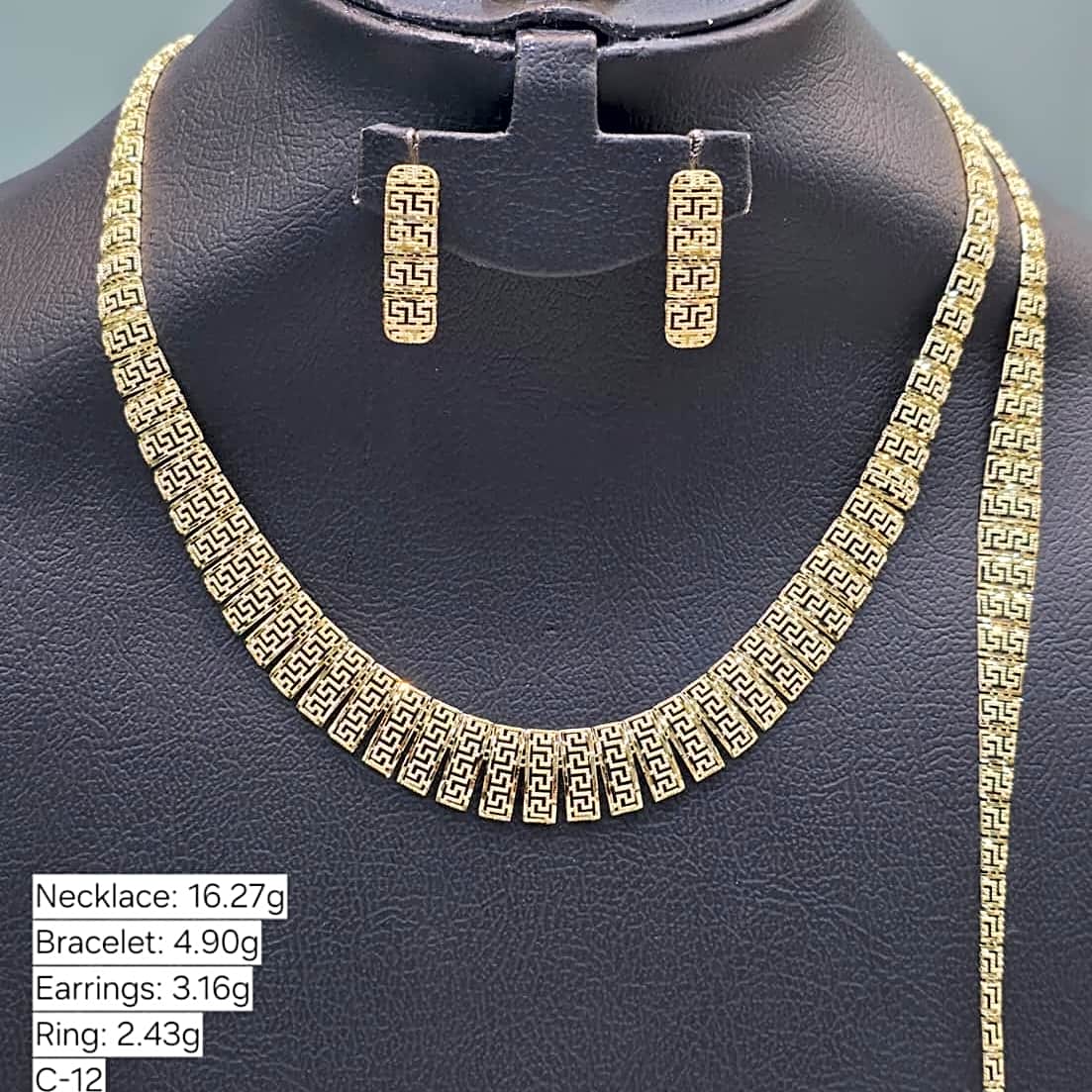 Gulf classic gold set 1 view 1