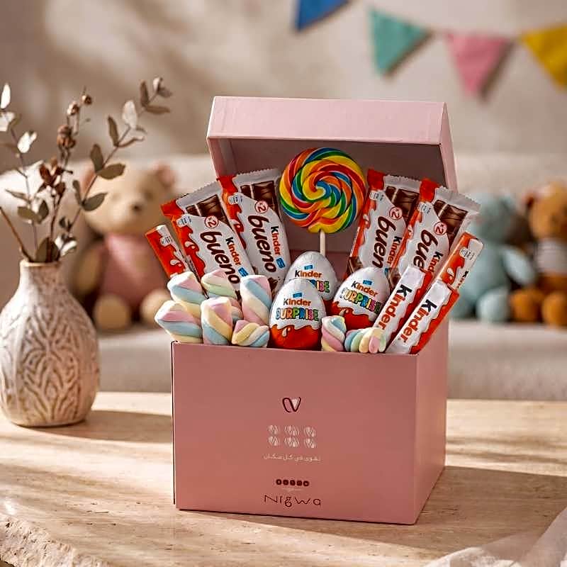 "Ultimate Joy" Gift Box - Packed with Kinder & Marshmallows view 1