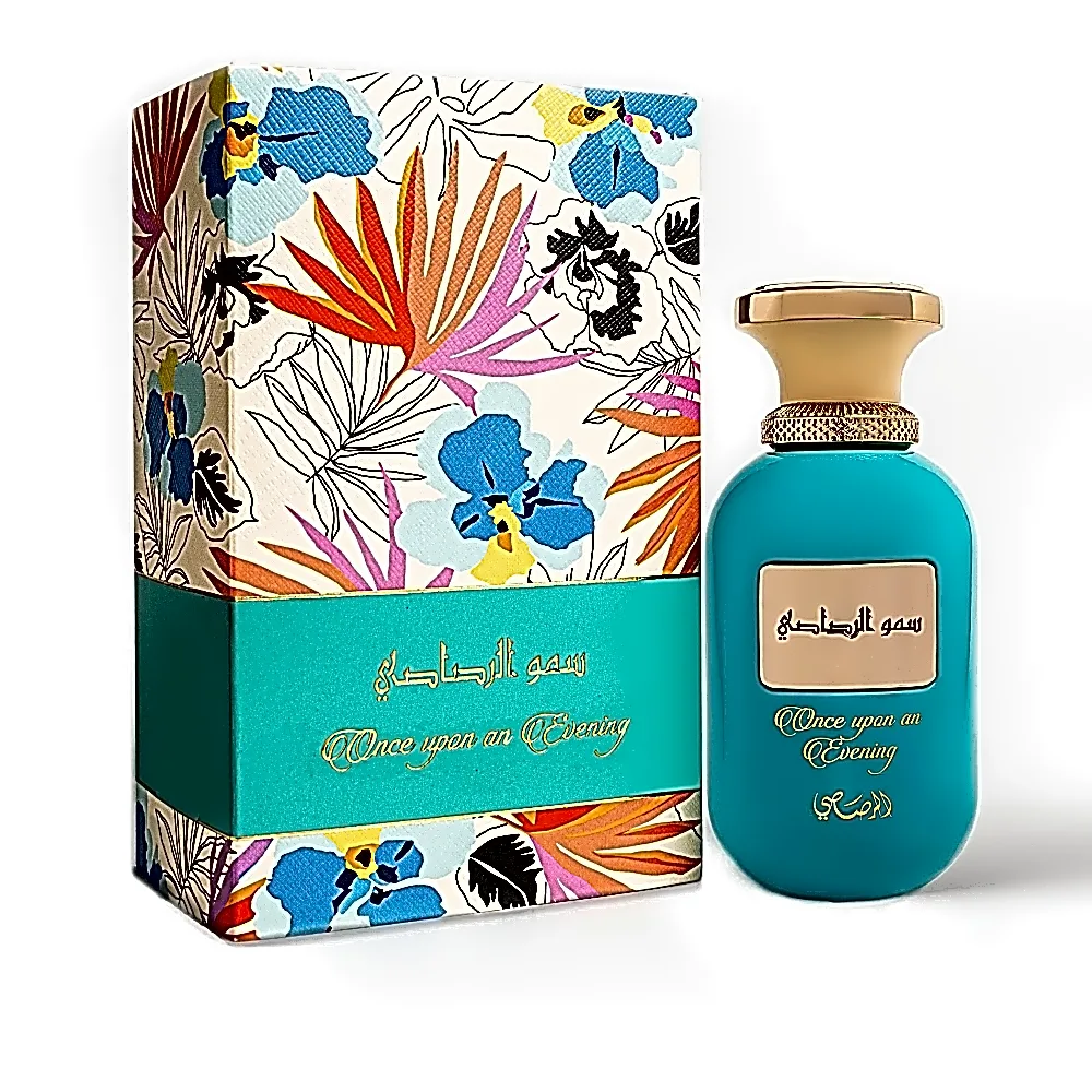 Wahat Al Omara - Once Upon an Evening
