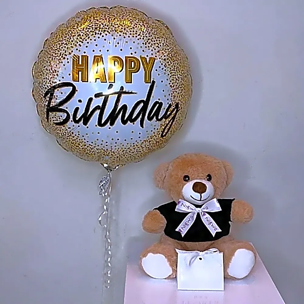 Happy Birthday Combo