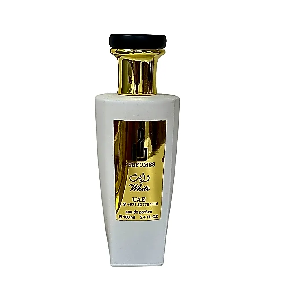 White وايتWhite Perfume, Birthday Gift, Perfume Gift, عطر وايت, هدية عيد ميلاد, هدية عطور