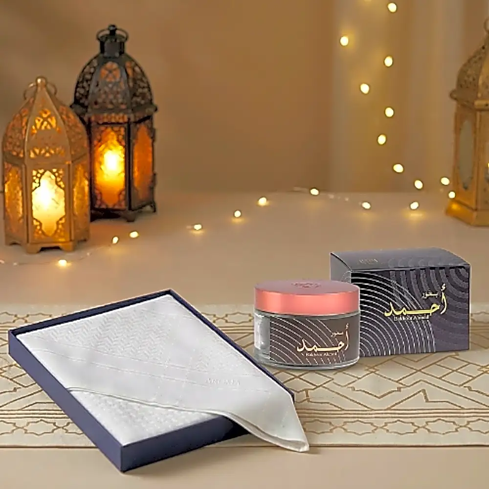 The Royal Eid Scent & Style Set | طقم العيد: فخامة الأناقة والعبير