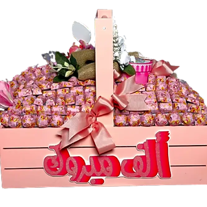 Chocolate tray for newborn girl 2Baby Girl Gift, Welcome Baby Gift, Baby Gift, هدية مولود بنت, هدية استقبال مولودة, هدية أطفال