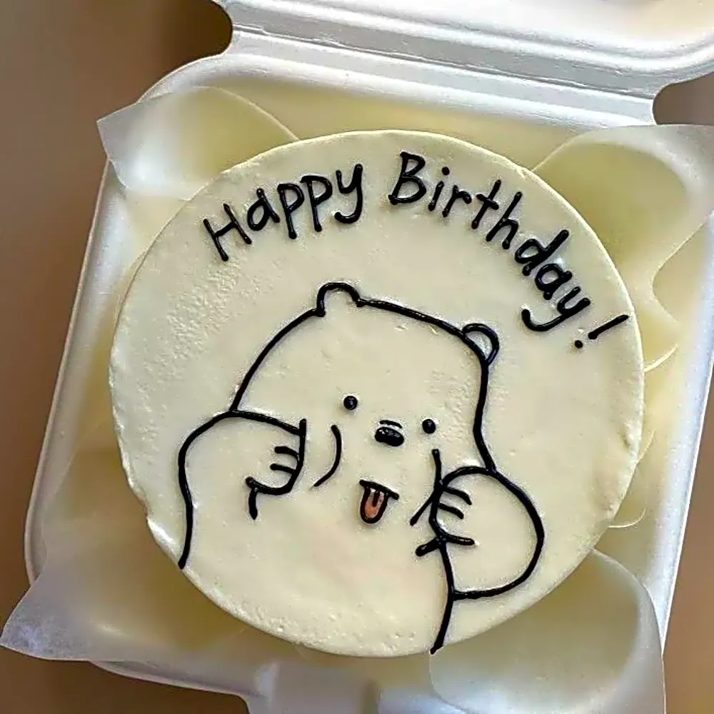 Mini Cake -