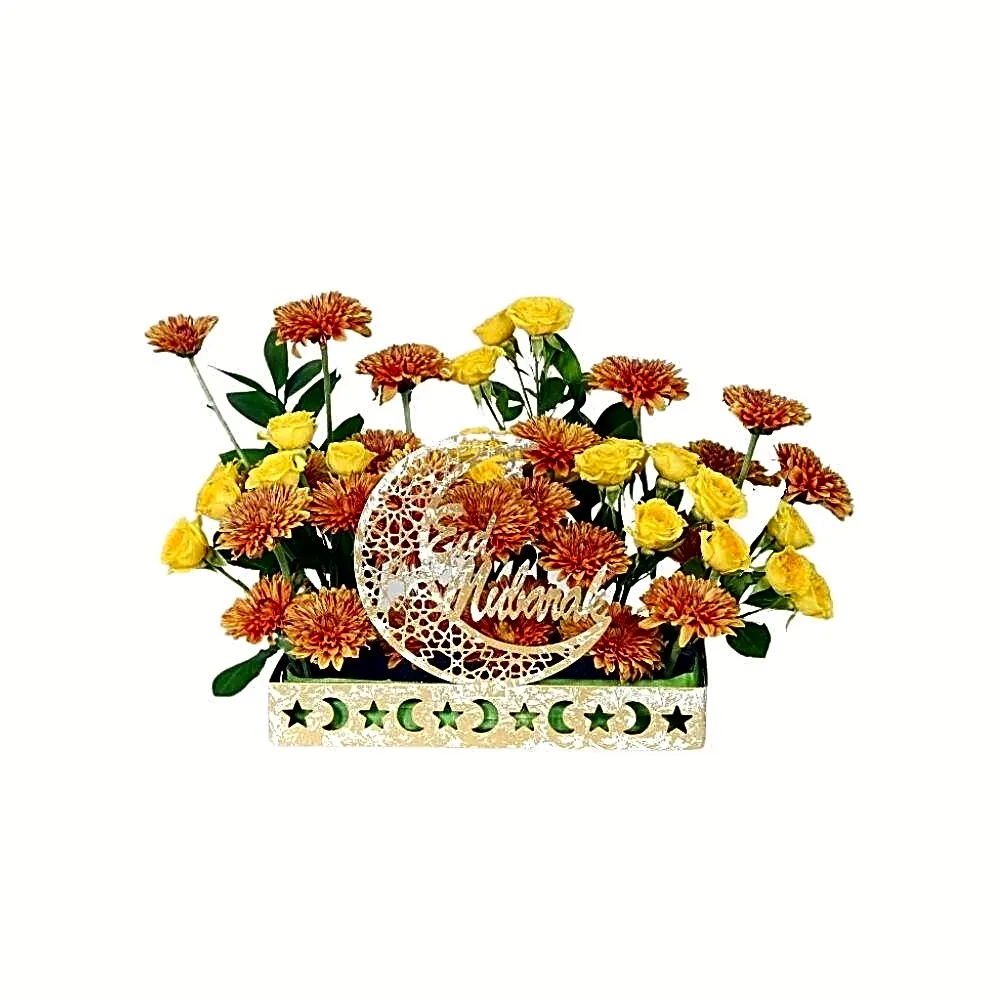 Golden Eid Bouquet