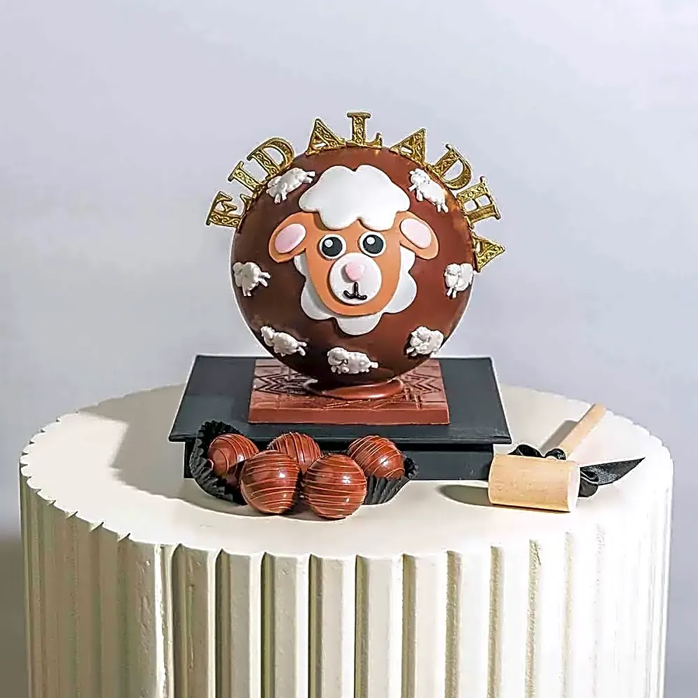 EID Al ADHA Hand Designed SMASH Ball