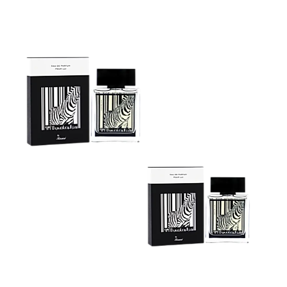 Rumz Al Rasasi 9325 Zebra Pour Lui offer 2 pcs