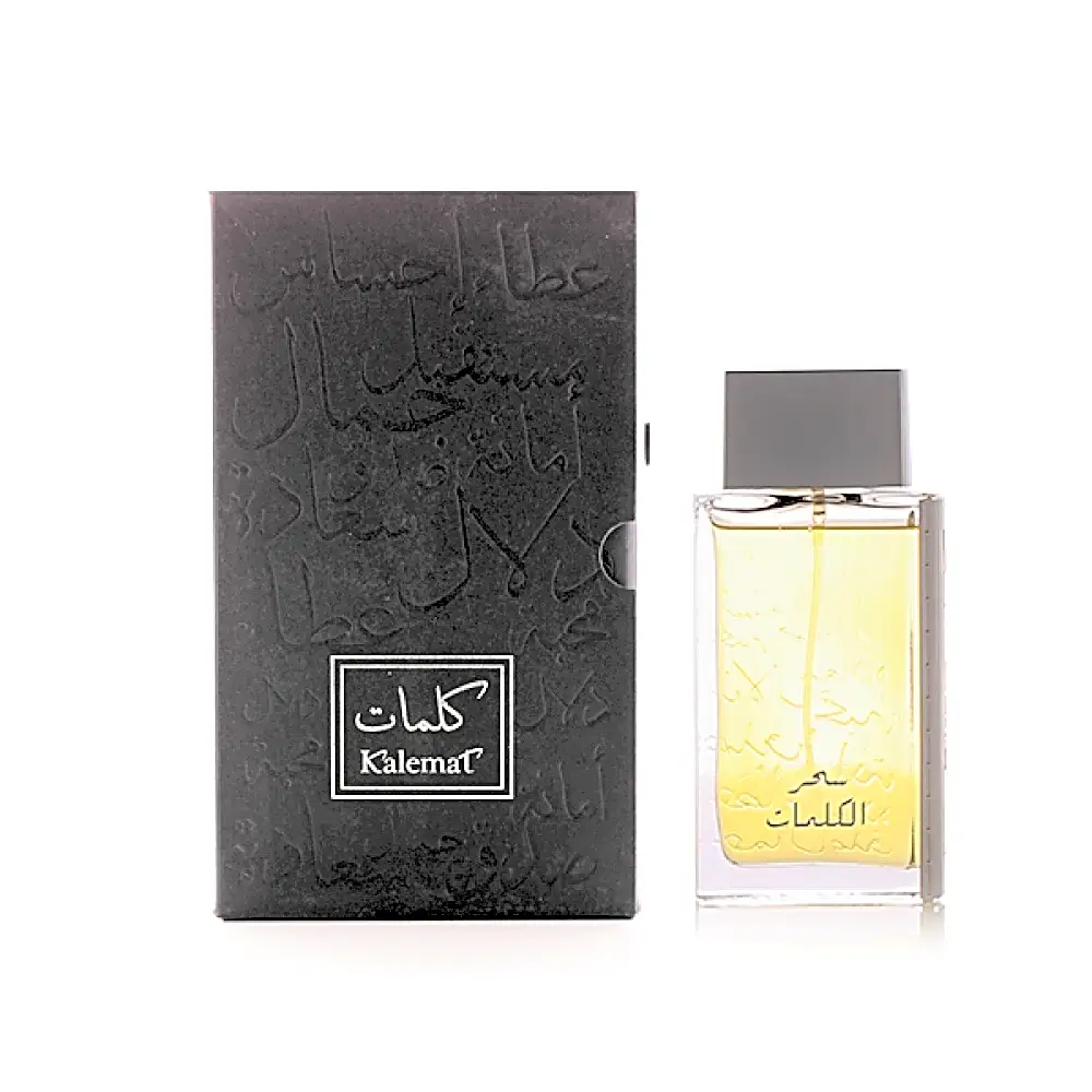 The Magic of Words, 100 mlArabian Perfume, Birthday Gift, Perfume Gift, عطر عربي, هدية عيد ميلاد, هدية عطور